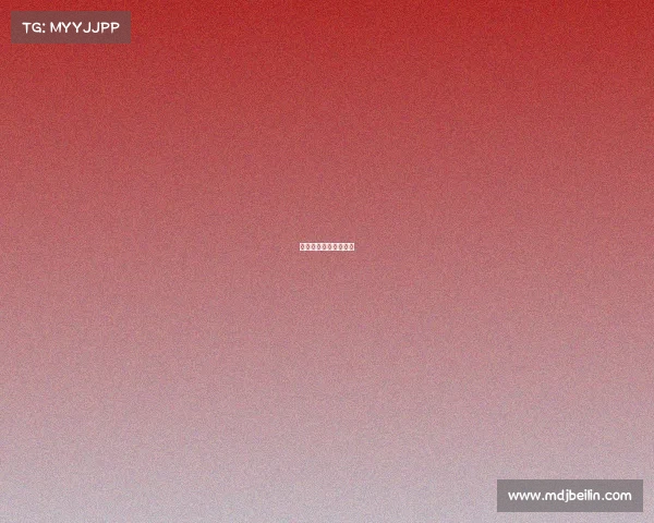 秘鲁和丹麦哪个队厉害