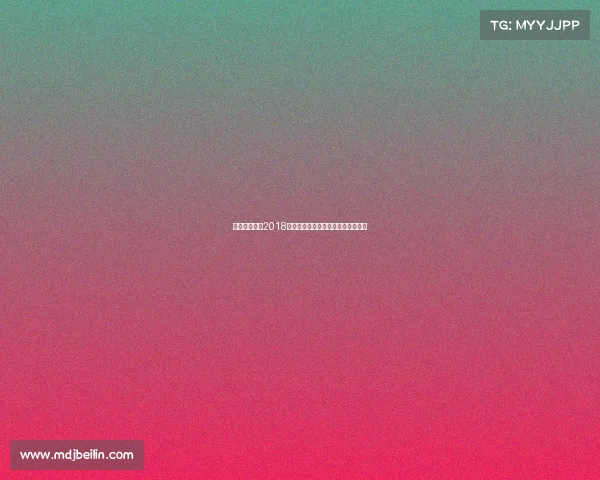 巅峰对决康纳2018八角笼恩怨世纪之战震撼拉斯维加斯